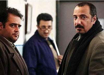 پخش سریال چک برگشتی از تلویزیون