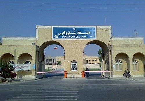 استاد تمام دانشگاه خلیج فارس در جمع دانشمندان یک درصد برتر دنیا نهاده شد