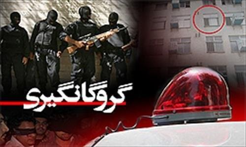 رهایی کودک 3 ساله علی آبادی از چنگ آدم ربایان