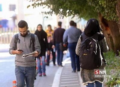 تغییر اولویت پذیرش دانشجو در دانشگاه رازی کرمانشاه