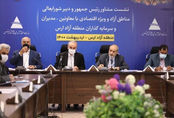 خبرنگاران مناطق آزاد شریک تجاری سرمایه گذاران و تولیدکنندگان هستند