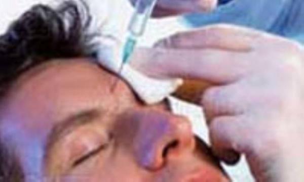 کاربرد های درمانی بوتاکس