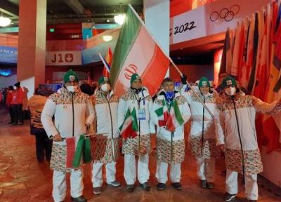 المپیک زمستانی 2022، رژه کاروان ایران با پرچمداری احمدی و ساوه شمشکی
