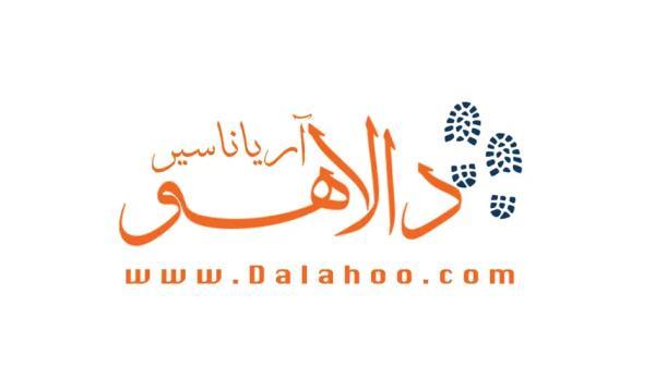 ردپای خبرنگاران را دنبال کنید و به شادی برسید! ردپای خبرنگاران را دنبال کنید و به شادی برسید!
