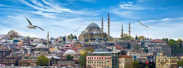 مرکز خرید آکمرکز استانبول مرکز خرید آکمرکز استانبول